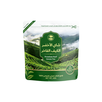 Approvisionnement direct usine – Thé vert Kaif naturel à 100 %, thé en vrac de qualité supérieure, prix de gros pour les acheteurs d'Arabie Saoudite