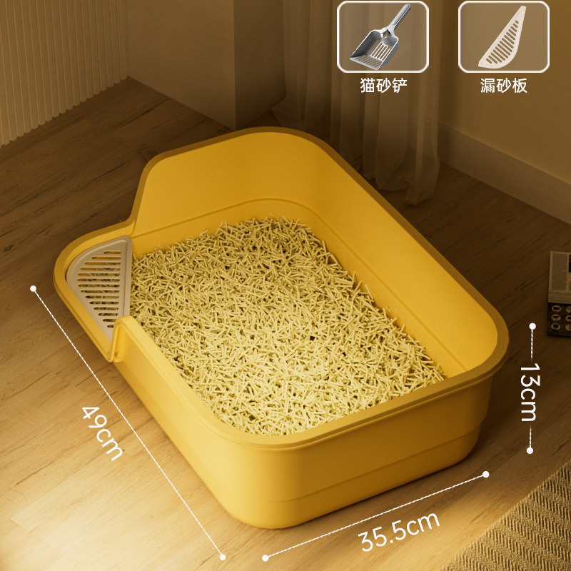Large yellow 49*35.5*13CM [Shovel Sand Slipper]