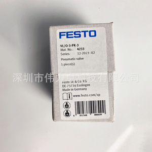 Vl/O-3-Pk-3 2 Position 3 Way Solenoid Valve Pk-3 Gas Control Valve For Pneumatic Systems - Product Image 3