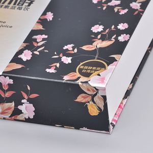Boîte d'emballage de produit de luxe personnalisée en papier, boîte cadeau personnalisée imprimée avec logo, boîte en carton pour cadeau - Product Image 4