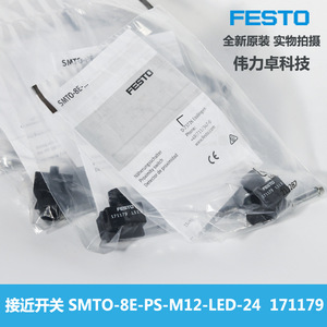 Festo Proximity Switch Smto-8e-ps-m12-led-24 24V Dc Led Indicator M12 Connector Cylinder Application - Product Image 2
