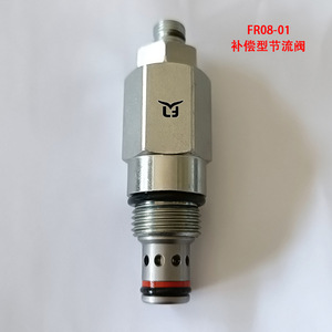 Válvula de Control de Flujo Compensada FR08-01, 60 L/min, 315 Bar, Puerto de 1/4 Pulgada, Válvula Hidráulica - Product Image 3