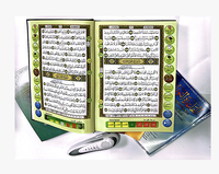 Coran islamique avec porte-coran stylo de lecture coran emplois d'enseignement coran islamique Tajweed coran lecteur numérique stylo