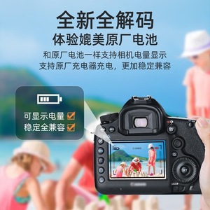 Digital Charm W126S Camera <b>Battery</b> High Capacity <b>Rechargeable</b> For XS10 XT3 2 1 XT3 - Product Image 4