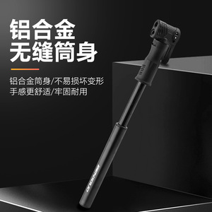 Yueli Aluminum Alloy Portable Air Pump 100PSI With <b>Car</b> Mount And Hidden Hose For Bicycle Electric Bike Ball <b>Inflation</b> - Product Image 4