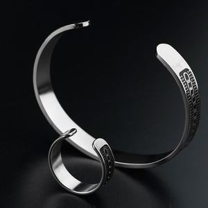 Bracelet en acier inoxydable personnalisé avec message islamique pour hommes et femmes, bijoux musulmans, bracelet Ayatul Kursi, bracelet manchette - Product Image 2