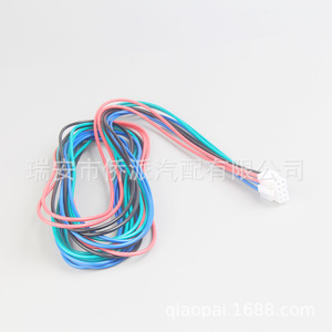 Car Alarm Horn Wiring Harness 12V 24V 8 Ohm Universal <b>Speaker</b> Accessory For Vehicle Siren <b>System</b> - Product Image 4