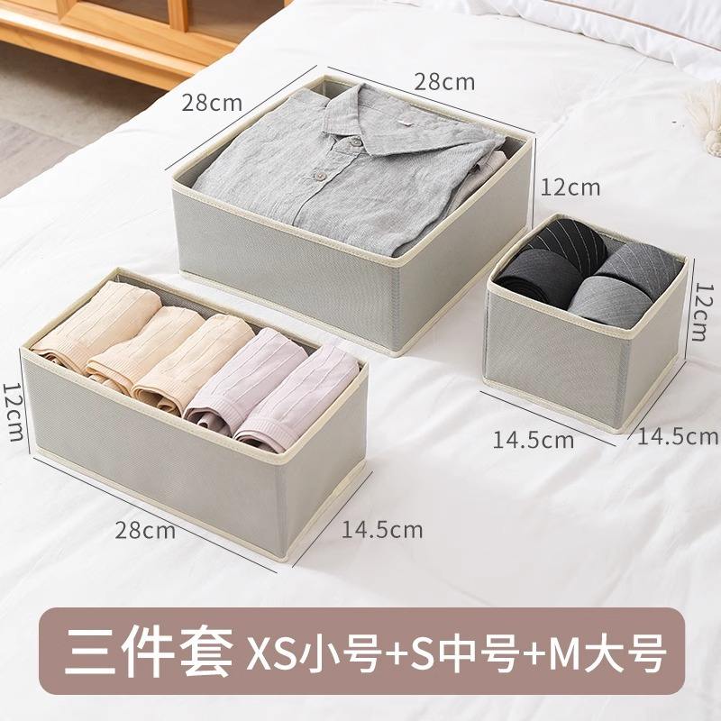 สไตล์เรกูลาร์ - ชุดสามชิ้นสีเทาเข้ม