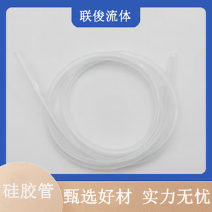 LJFLO Silicone Tubing 6mm Inner 9mm Outer Diameter Laboratory Gas Tube Transparent <b>Polymer</b> Material - Product Image 5