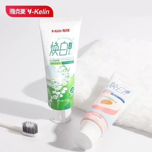 Pasta Dental con Flúor Sabor Melocotón Blanco Jacques Linghuan, Especial para Tratamiento de Ortodoncia, Lisozima, Reparación de Caries - Product Image 1