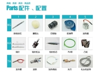 Tous types de pièces de machines à tresser : broches et canettes pour machines textiles