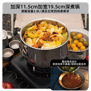 Juego de utensilios de cocina para acampar al aire libre Buerk, olla de acero inoxidable SUS304 con tapa de vidrio, portátil para varias personas - Product Image 5