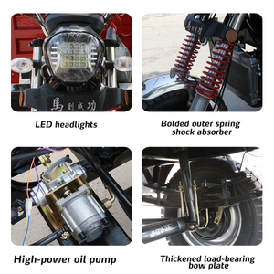 Saving 200cc Full-Floating Rear Axle Engineering <b>Box</b> Aboboyaa Tricycle <b>for</b> Road Construction - Product Image 5