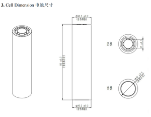 Celdas de Batería de Iones de Sodio de Alta Tasa de Descarga 40160 3.0V del Fabricante, 17.5AH/20AH, 5000 Ciclos, Sistemas de Energía Eléctrica de China - Product Image 4