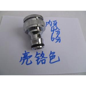 Connecteur standard tout en cuivre 4-6 points pour machines à laver, raccord de pistolet à eau en cuivre pur, connecteur standard pour tuyaux de plomberie - Product Image 2