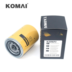 Elemento de Filtro Hidráulico KOMAI SBA340500900 2950026 DNP556005 7033616 4363399 931936 1282528C1 156051527200 7300649 1551000320 - Product Image 2