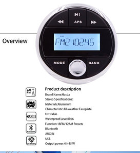 เครื่องเล่น MP3 รุ่น H-837 สำหรับเรือ สระว่ายน้ำ มอเตอร์ไซค์ สปา และรถเอทีวี พร้อมจอ LCD และวิทยุ FM/AM - Product Image 3