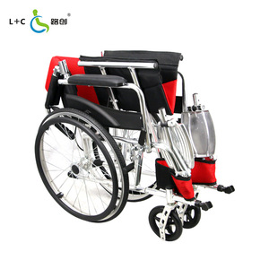 L+C Manual Wheelchair With <b>Commode</b> Seat <b>Folding</b> Lightweight For Seniors Mobility Aid - Product Image 4