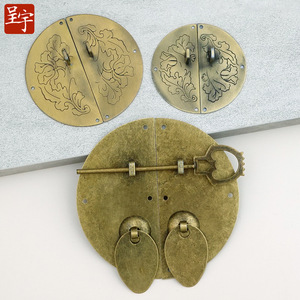 Cerradura Redonda de Hierro Chengyu para Muebles, Tirador de Puerta de Gabinete Estilo Chino Antiguo, Decoración de Superficie Duradera - Product Image 3