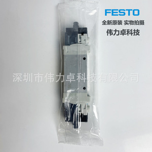 VUVG-LK14-B52-T-G18-1R8L-S Solenoid Valve 8042568 For Automated Equipment Air Control - Product Image 5