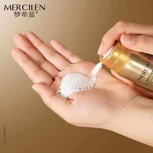 Siero per la pelle antirughe con collagene di vendita calda - Product Image 6