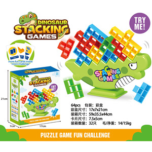 Tháp khủng long cân bằng đồ chơi-Rocking Stack cân bằng trò chơi cho trẻ em tuổi 3 + - Product Image 6