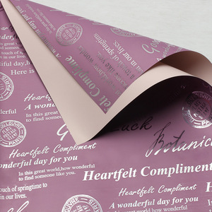 Papel de Regalo Impermeable para Ramos de Flores Estilo Coreano Utopia, Materiales para Floristería, Materiales para Arreglos Florales - Product Image 3