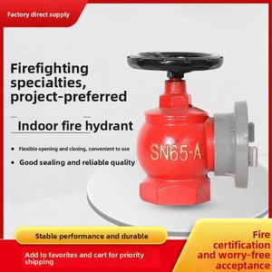 Hydrant <span class=keywords><strong>d</strong></span>'incendie intérieur SN65, vanne de tuyau <span class=keywords><strong>d</strong></span>'incendie rotative à réduction de pression, norme nationale, 2 pouces, 25 pouces, <span class=keywords><strong>robinet</strong></span> agricole ouvert - Product Image 5