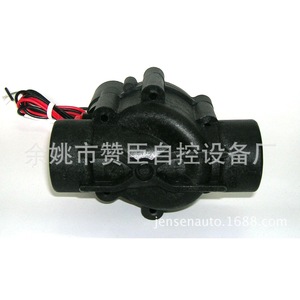 Válvula solenoide de riego Zanchen de 1/2 pulgada, interruptor automático de control de flujo de agua para sistema de riego por goteo en césped e invernadero - Product Image 5