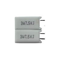 Resistencia de cemento de alta potencia de 2W, 3W, 5W, 7W, 10W, 15W, 20W, 25W, 80W, resistencia cerámica, resistencia de freno bobinada