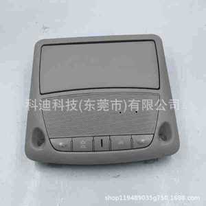 Lampe de lecture supérieure Nissan Teana X-Trail 26430 C990D, pièce de rechange pour plafonnier, matériau ABS - Product Image 5