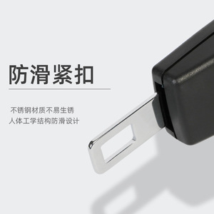 Extenseur de ceinture de sécurité de voiture, type clip-on, en matériau ABS, pour ceintures de sécurité automobile - Product Image 2