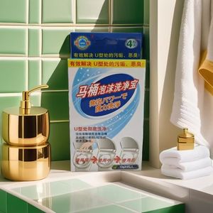 Tabletas de limpieza de inodoros efervescentes, tabletas limpiadoras de inodoros, tanque de caída, limpiador descalcificador que elimina las manchas de cal - Product Image 5