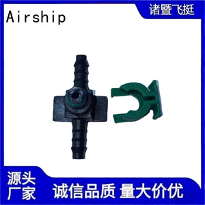 Acoplamiento en T de Plástico para Tubería de Retorno de Aceite Jiangling Denso, Conexión Rápida para Línea de Combustible, Pieza TB H 047 - Product Image 3