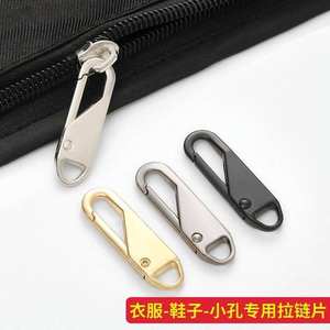 Detachable Zipper Pulls Tool-Free Alloy Pendant Zipper <b>Clips</b> for Bags Backpacks Coats Clothing-DIY Bag Accessories Wholesale - Product Image 5