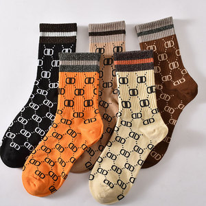 Black Lettering European Style Fashionable Long Stockings - <strong>Double</strong> D <strong>Socks</strong> - Mid-calf Women's Cotton <strong>Socks</strong> - Best-selling <strong>Socks</strong> - Product Image 1