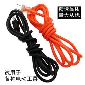 Cable para herramientas eléctricas de 2 núcleos SJTOW PVC 16A con enchufe Nema para herramientas eléctricas - Product Image 1
