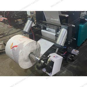 Sac en plastique de cachetage central de prix usine faisant le sac de gousset de poche de café de soudure centrale de machine de cachetage à trois côtés - Product Image 4