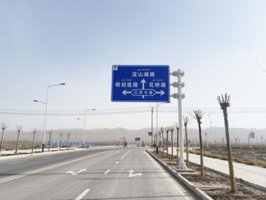 Panneaux de signalisation routière réfléchissants robustes de 2 mm/3 mm pour passages piétons et intersections - Product Image 3