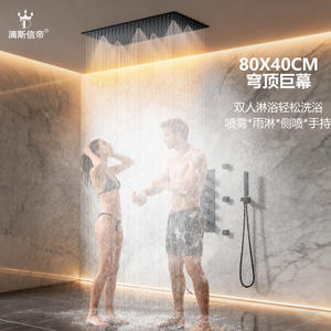 Juego de ducha empotrado Dipsi Emperor con cabezal de lluvia cuadrado, acabado negro mate, sistema de agua para baño - Product Image 2