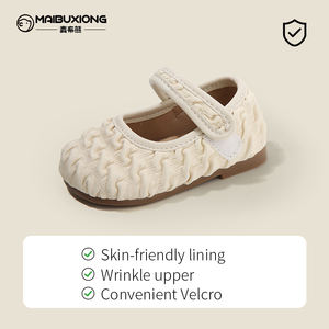 Primavera e autunno piccole <span class=keywords><strong>scarpe</strong></span> da culla in pelle per bambine alla moda <span class=keywords><strong>scarpe</strong></span> da passeggio per bambini <span class=keywords><strong>scarpe</strong></span> per bambini all'ingrosso - Product Image 3