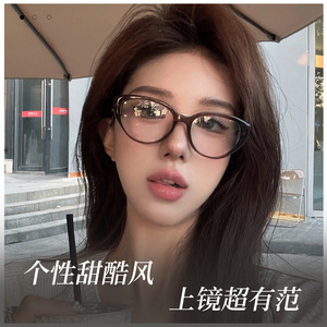 Monture de lunettes œil-de-chat style Zhao Liying, verres en résine anti-lumière bleue UV400, lunettes optiques pour femmes, fabriquées à Danyang - Product Image 3