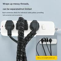 Vente flash : Gaine de protection pour câbles d'ordinateur en spirale flexible en PE, modèle 8 mm, longueur 3 mètres, noir, protection pour tuyau d'arrosage
