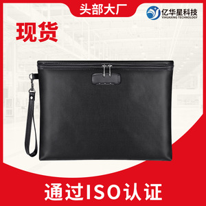 Sac de rangement ignifuge et étanche avec fermeture éclair, noir, portable, multifonctionnel, cadeau d'affaires, 150g - Product Image 5