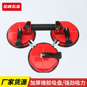 Ventouse Shengfeng grande taille à double griffe pour le levage de carreaux de verre et la réparation des bosses de voiture - Product Image 4
