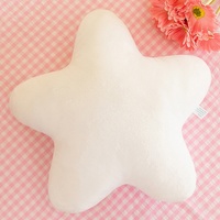 Nuevo Peluche de Felpa Suave Color Rosa Crema con Forma de Corazón, Almohada de Peluche con Relleno de Algodón PP, Tipo Oso Adorable para Dormir