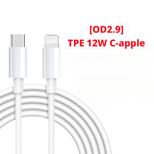 Câble de charge rapide USB-C vers USB-A pour téléphone portable 1M 2M 5A Super Chargeur - Product Image 1