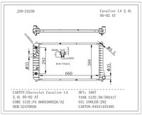 JD 24230 radiateur en aluminium de haute qualité refroidissement par eau pour Chevrolet Cavalier L4 1995-2002 nouvel état 52470926