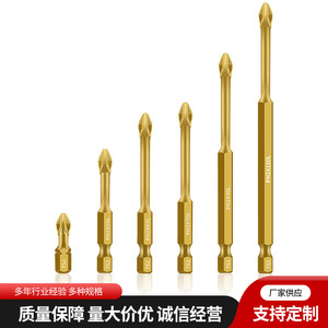 Phillips Screwdriver Bits S2 Steel Magnetic Anti Slip Industrial Set 150mm - Product Image 4