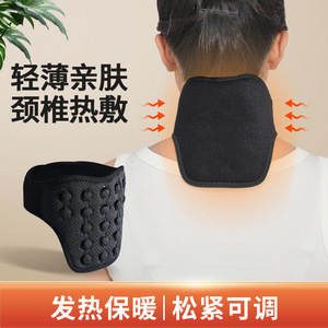 Attelle cervicale magnétique épaissie et allongée, avec aimants thermopressés et surélevés, pour un soutien thermique magnétique, unisexe, pour une protection accrue de la colonne cervicale - Product Image 4